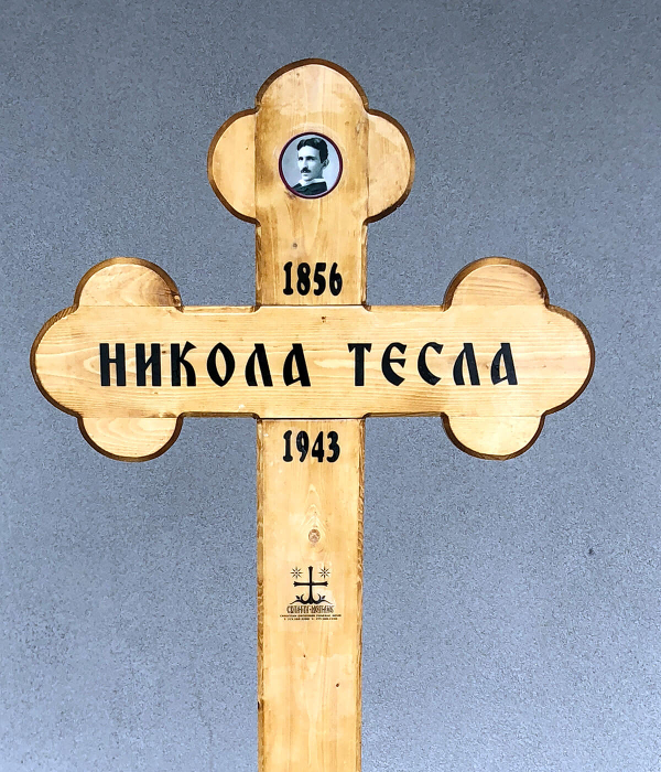 funeral cross
